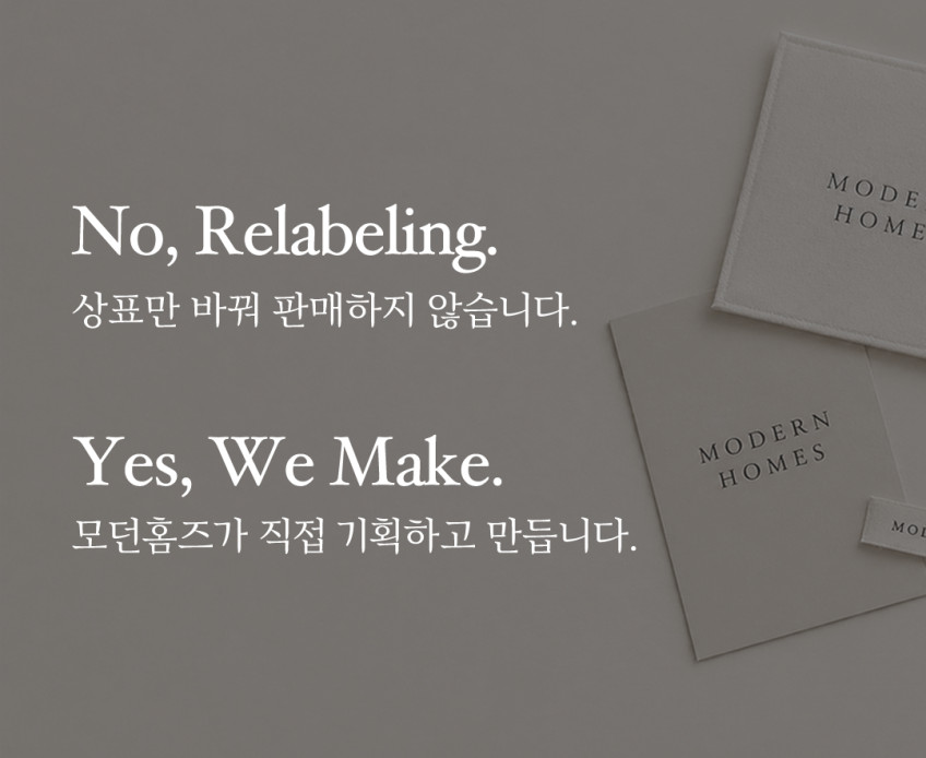모던홈즈 모디 천연가죽 슬라이딩 모션 리클라이너 4인 소파 판매처 상세 정보 이미지 1