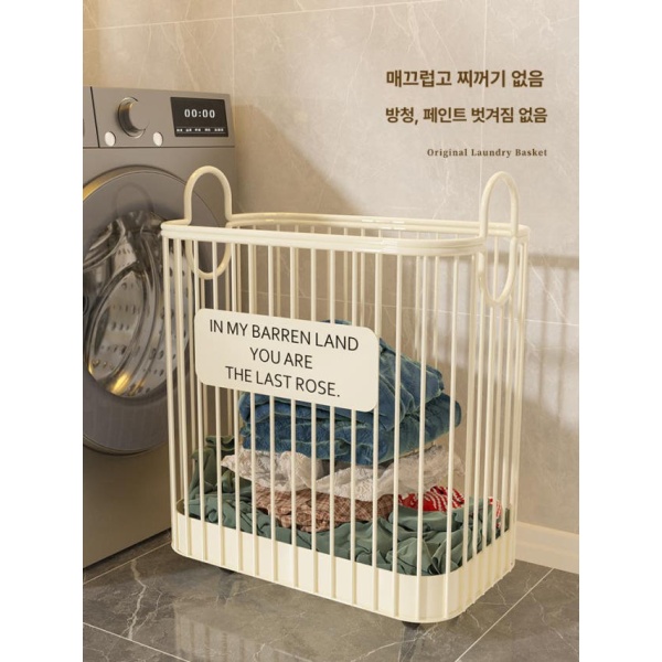 깔끔한 수납 선반 보관함 요가매트 벽걸이 옷 바구니 보관대 운동기구 정리 크림화이트 미디엄 - 상세 이미지 5