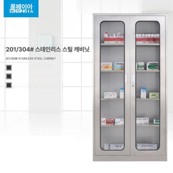 고급 스테인레스 금색 포인트 수납장 약장 스타일 서랍형 서양 304 1.1mm - 상세 이미지 5