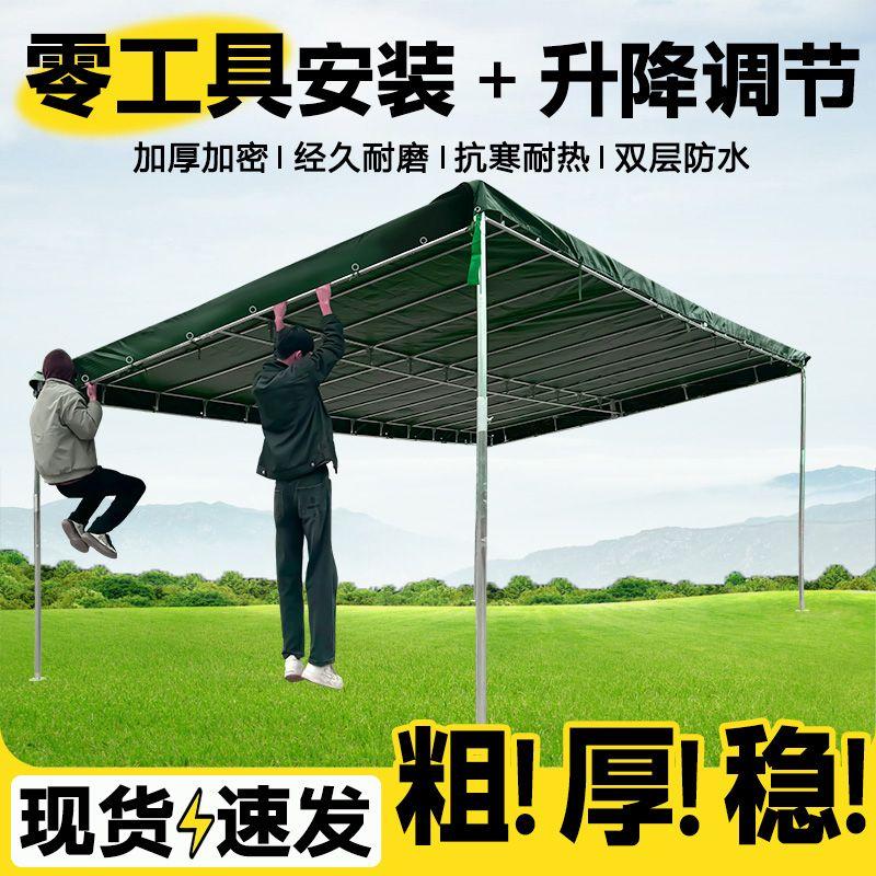시장 간이주차장 천장 가림막 텐트 야외천막 방수 접이식 그늘막 캐노피천막 차양막 몽골텐트 폭 3m 길이 4m + 두꺼운 상막(유 맞춤 제작 - 상세 이미지 2