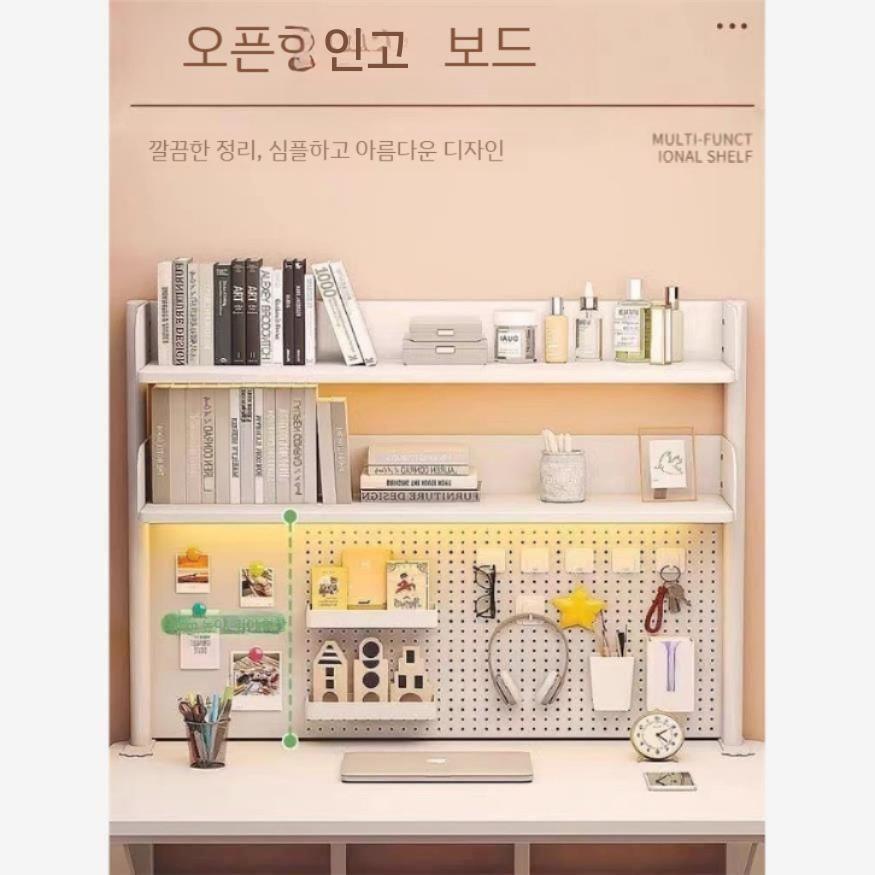 책상 선반 홀보드 메쉬보드 진열대 메쉬망 철판 철제 타공판보드 정리대 스탠드 걸이 벽걸이 소형 60cm 3810세트 - 상세 이미지 3