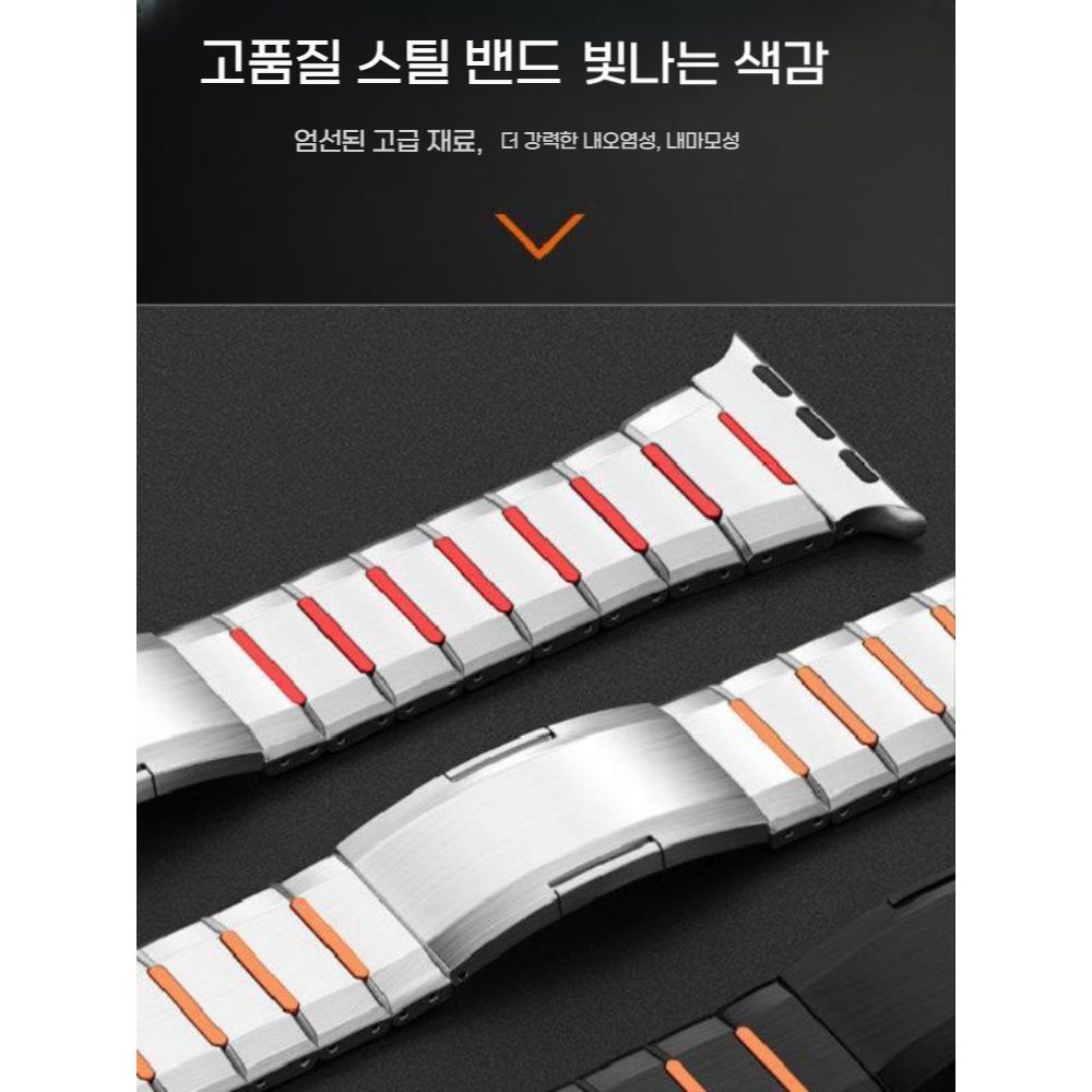 애플워치11 울트라3 SE3 스트랩 접이식 버클 통기성 실리콘 메탈 컷팅 밴드 - 상세 이미지 4