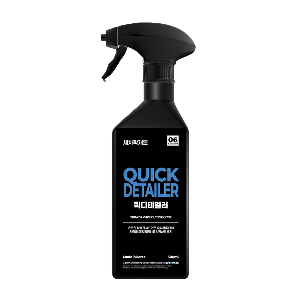 세차학개론 퀵디테일러 자동차 물왁스 광택코팅제 500ml, 1개 - 상품 이미지
