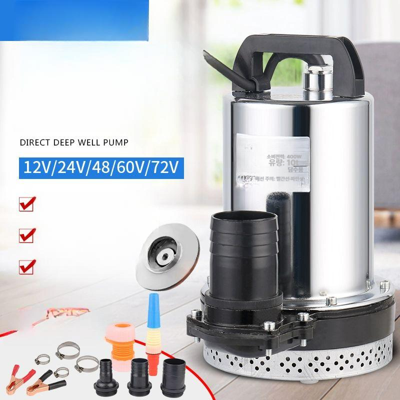 12v 배수 수족관 양수기 수중펌프 워터 300w 물펌프 라인 전동 급수 청소 모터 - 상세 이미지 2
