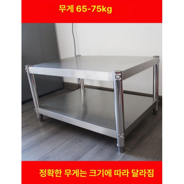 튼튼한 업소용 가정용 스테인리스 이동식 작업대 선반 부엌 식당 길이 40너비 40높이 40 - 상세 이미지 4