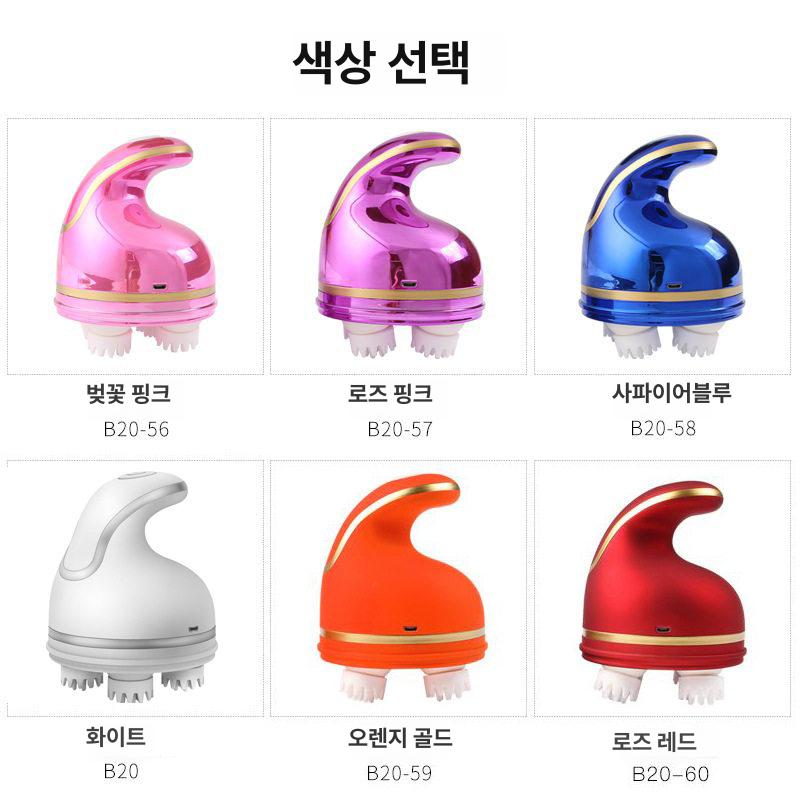고양이 마사지 기계 긁기 전동 그루밍 동물 애견 블랙 - 상세 이미지 3