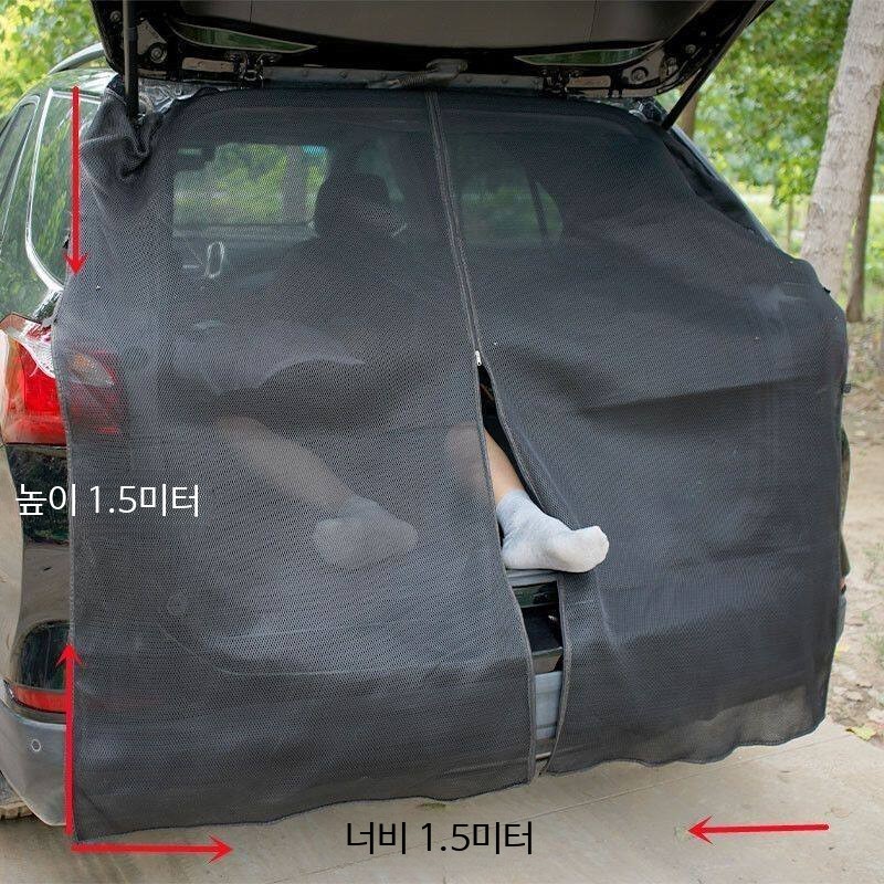 트렁크 모기장 차박 SUV 차량용방충망 자석 접착식 햇빛차단 통풍 여름용 - 상세 이미지 4
