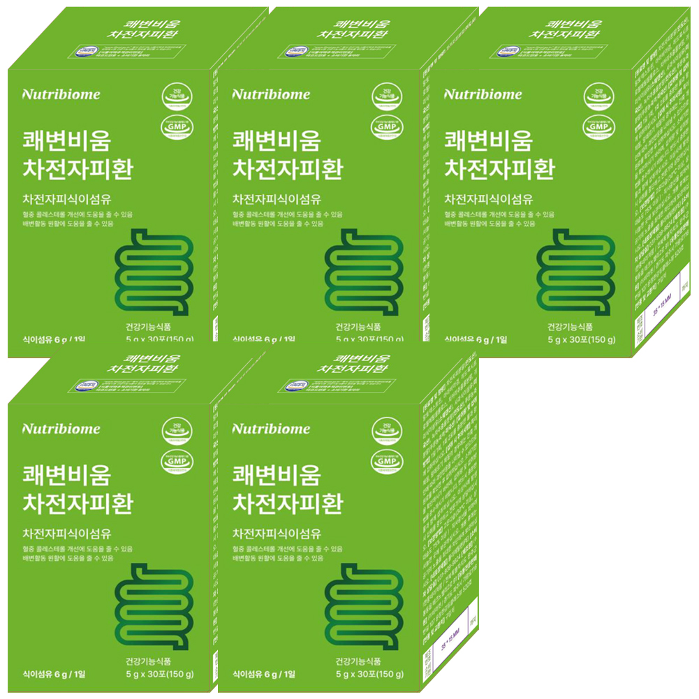 뉴트리바이옴 쾌변비움 차전자피환 식이섬유 6g 30포 5개 - 상품 이미지