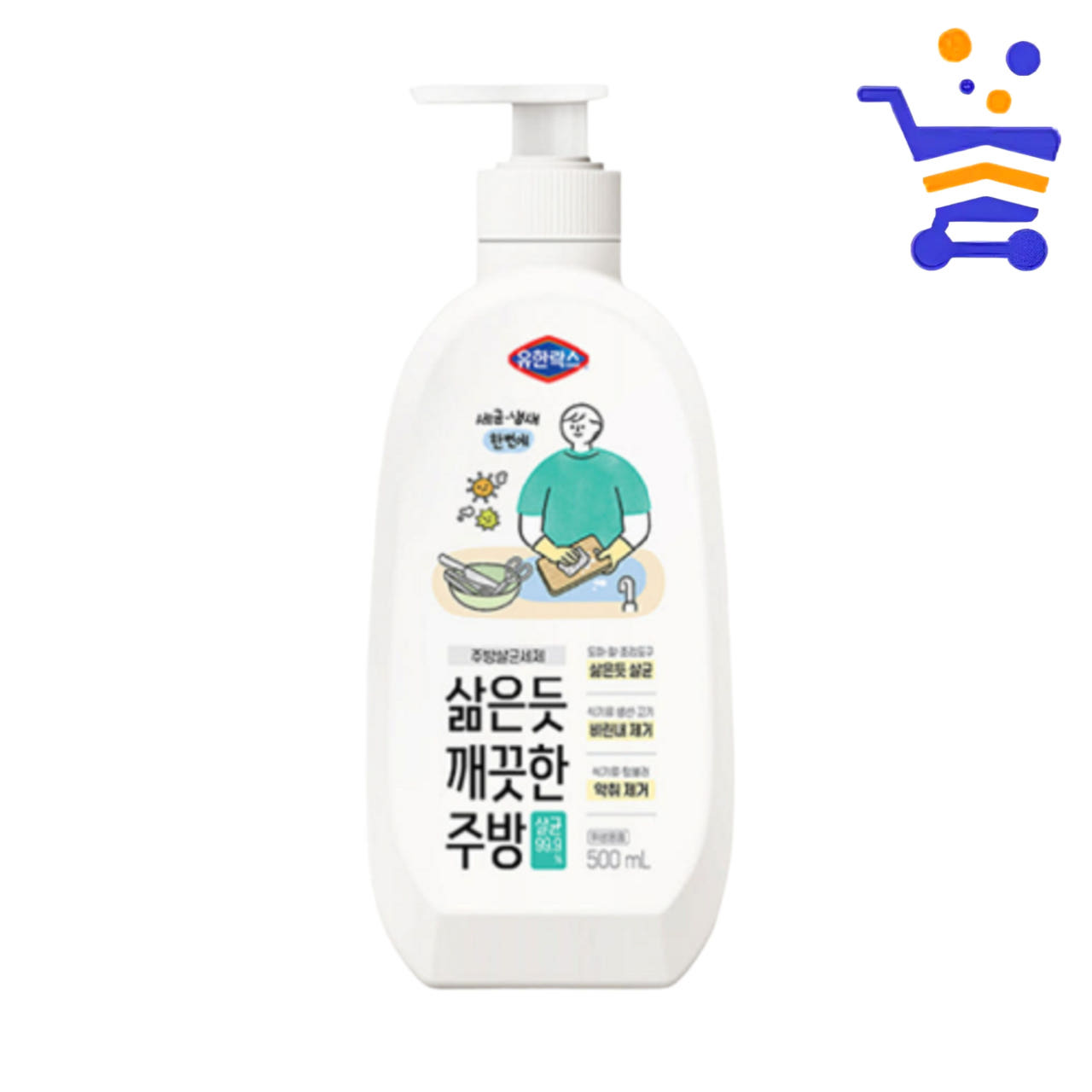 유한락스 도마행주용 살균 소독제 500g 삶은듯 깨끗한 주방 - 상품 이미지