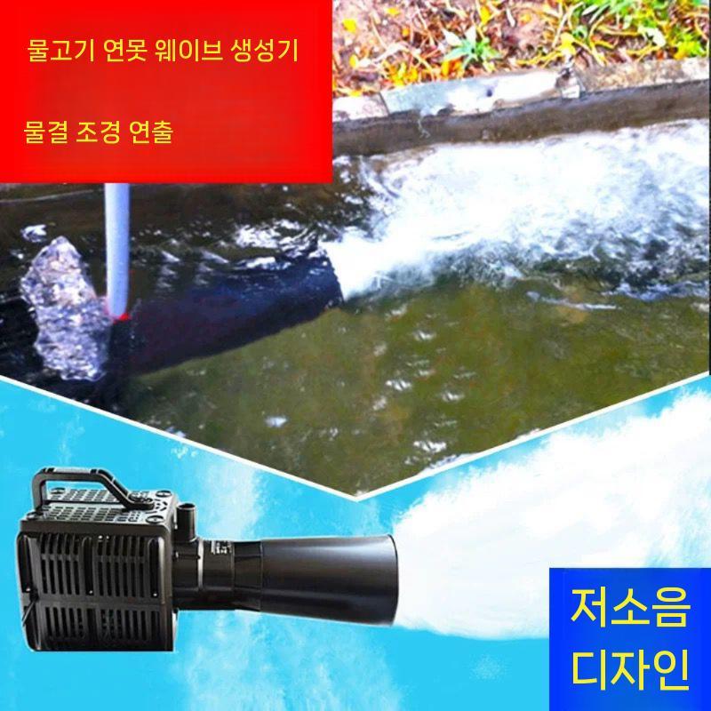 수영장 수조 기포발생기 어항 에어펌프 조류 양어장 브로와 수족관 브로와용 산소 공기 연못 - 상세 이미지 3