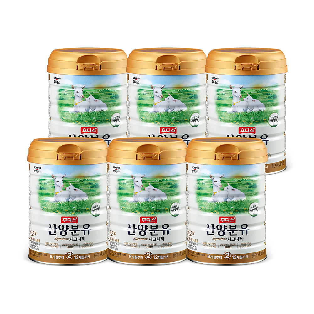 자연방목 일동후디스 산양분유 시그니처 2단계 800g, 6개 상품 이미지