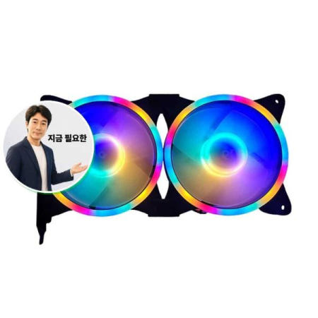지금 필요한 쿨링 컴퓨터 PCI LED쿨러 120MM 그래카드 CPU냉각 쿨링팬
