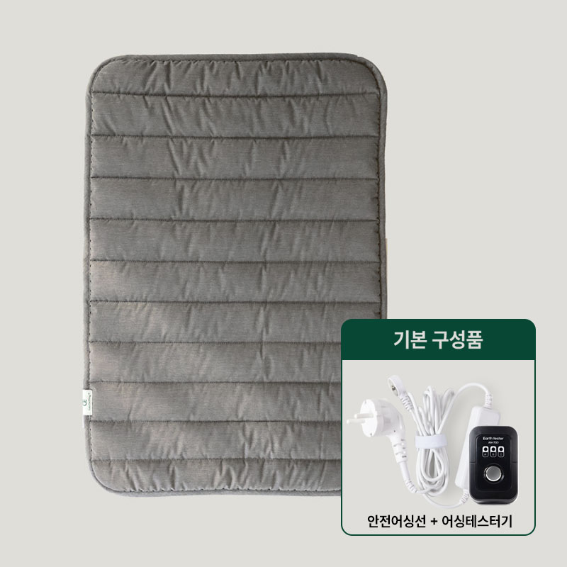 가이아어싱 리콰이엇 실내 맨발걷기 어싱 발매트 접지패드 그레이 - 상품 이미지