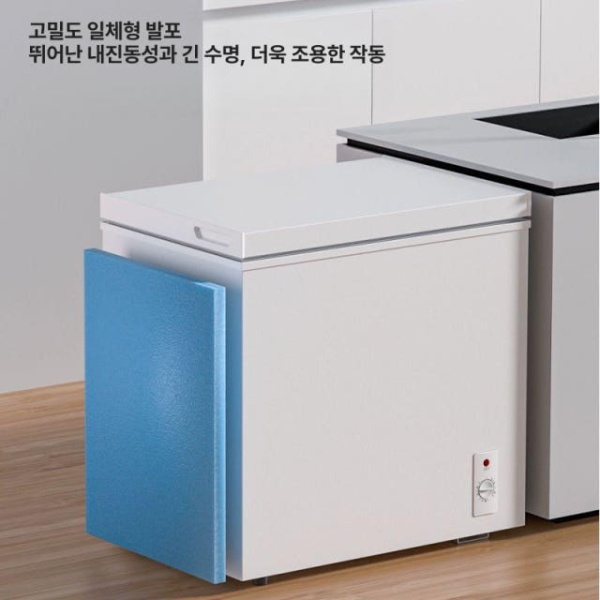 세련된 인버터 소형 모던 슬림 냉동고 냉장고 뚜껑형 128 - 상세 이미지 2