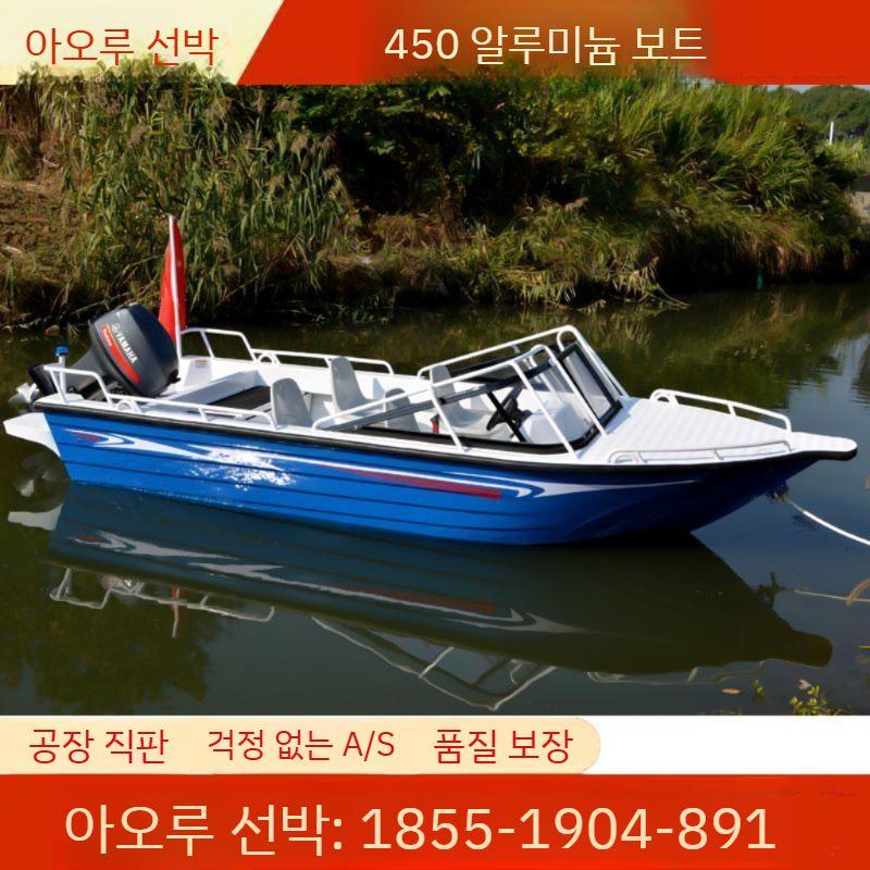 보트용 가리개 인레스 천막 그늘막 차양 요트 카약 캐노피 피싱 스테인레스 부품 해양 선박 - 상세 이미지 4