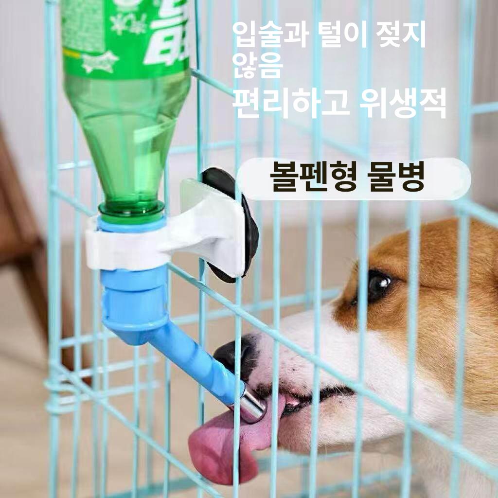 자동 꿀벌 공급기 물별 사양기 먹이 양봉 튜브 5세트 행잉 볼 물 디스펜서 블루 - 상세 이미지 3