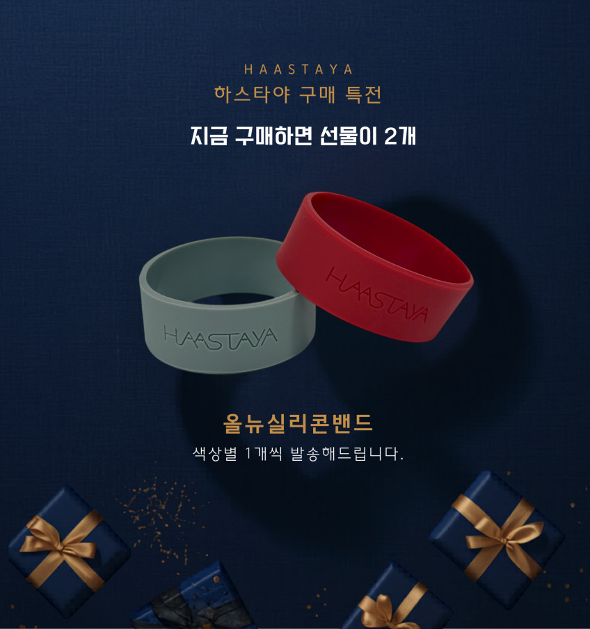 하스타야 T1 커피 그라인더 휴대용 수동 핸드밀 캠핑 원두분쇄기 홈카페 머신 판매처 상세 정보 이미지 3