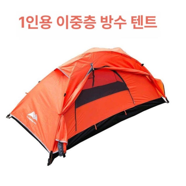 프리미엄 메쉬 모기장 차박 원터치 피크닉 아이보리 리빙쉘 TPU 경사형 양문 레이크블루 - 상세 이미지 4