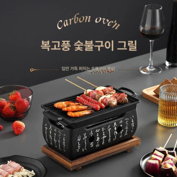 프리미엄 곤로 야끼니꾸 꼬치 돌판 화로 이자카야 야키니쿠 규카츠 대형 직사각형 + 망 0.5kg숯 - 상세 이미지 3