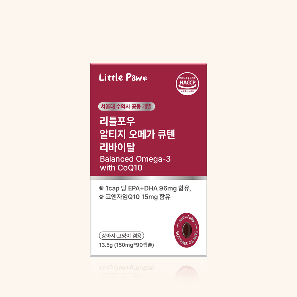 리틀포우 강아지 심장영양제 알티지 오메가 코큐텐 코엔자임 Q10 150mg 90ea - 상세 이미지 3