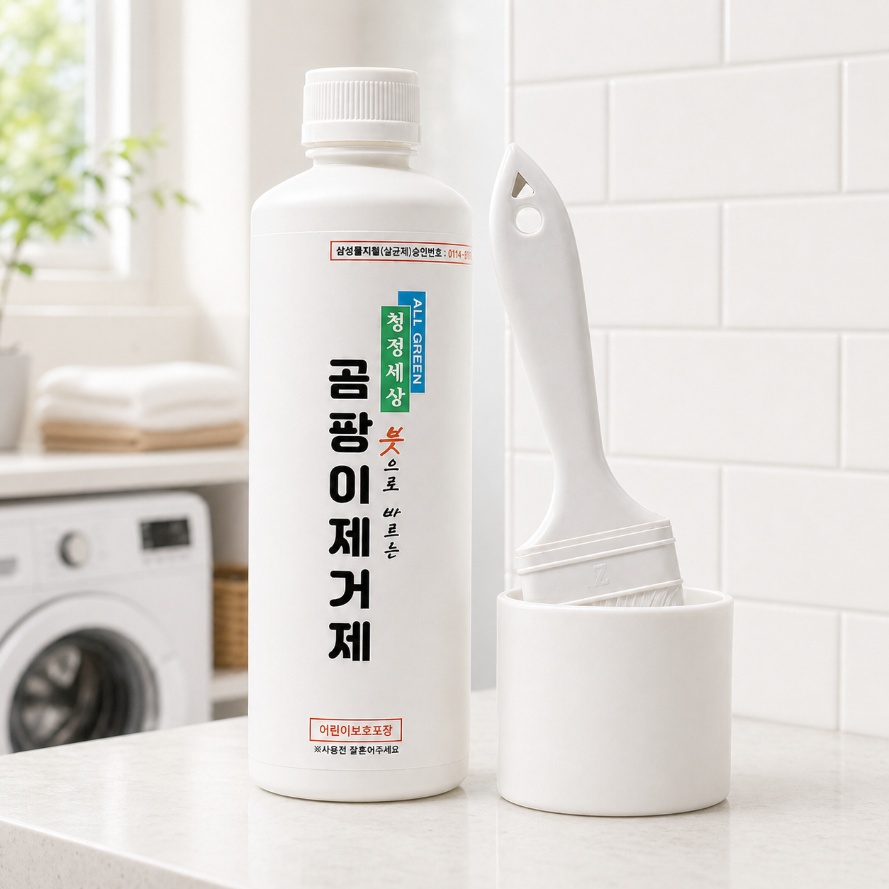 상품 이미지 4