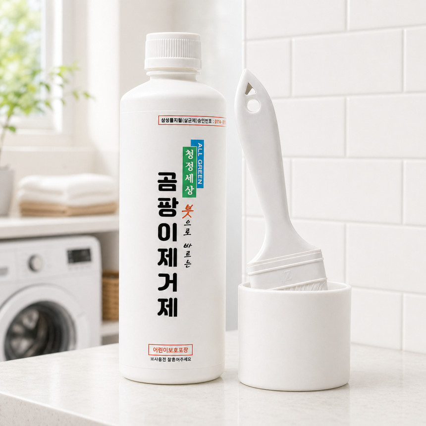 청정세상 바르는 곰팡이 제거제 방지 벽지 실리콘 욕실 베란다 500g, 1개 사진 4