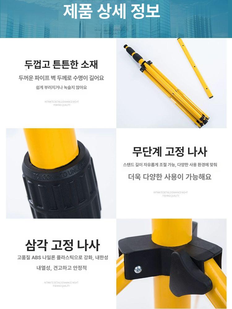 스탠드 led 작업등 투광기 비상등 초강력 공사 작업 라이트 자바라 캠핑 충전식 - 상세 이미지 4