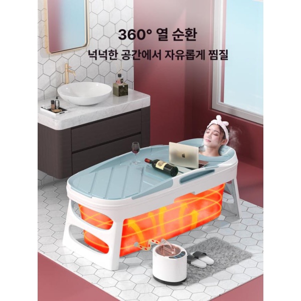 프리미엄 대형 파란색 접이식 가정용사우나 목욕통 원룸 특대형 1.13m 블루 뚜껑 있음 - 상세 이미지 4