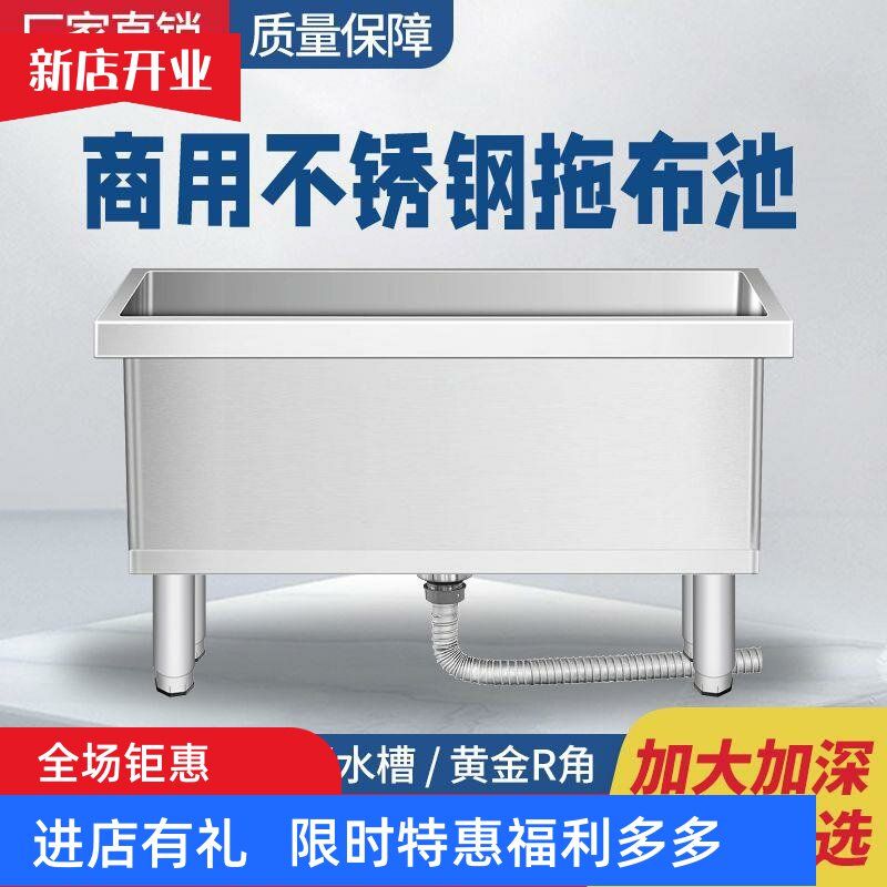 스텐밀대 마대 개수대 세척통 밀대걸레 대걸레통 청소 바닥 마포 물걸레 학교 사무실 막대 - 상세 이미지 2