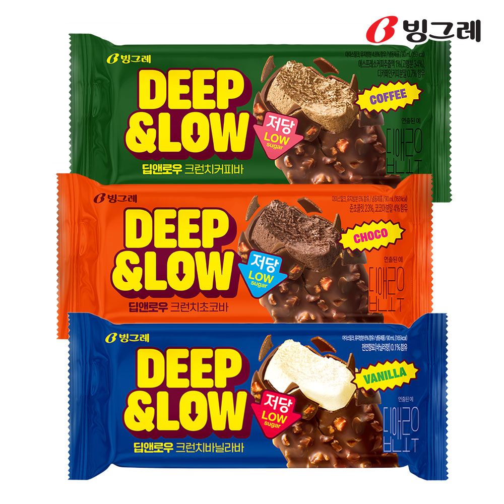 빙그레 딥앤로우 저당 크런치바 3종 혼합세트 /저당아이스크림 커피 초코 바닐라 - 상품 이미지