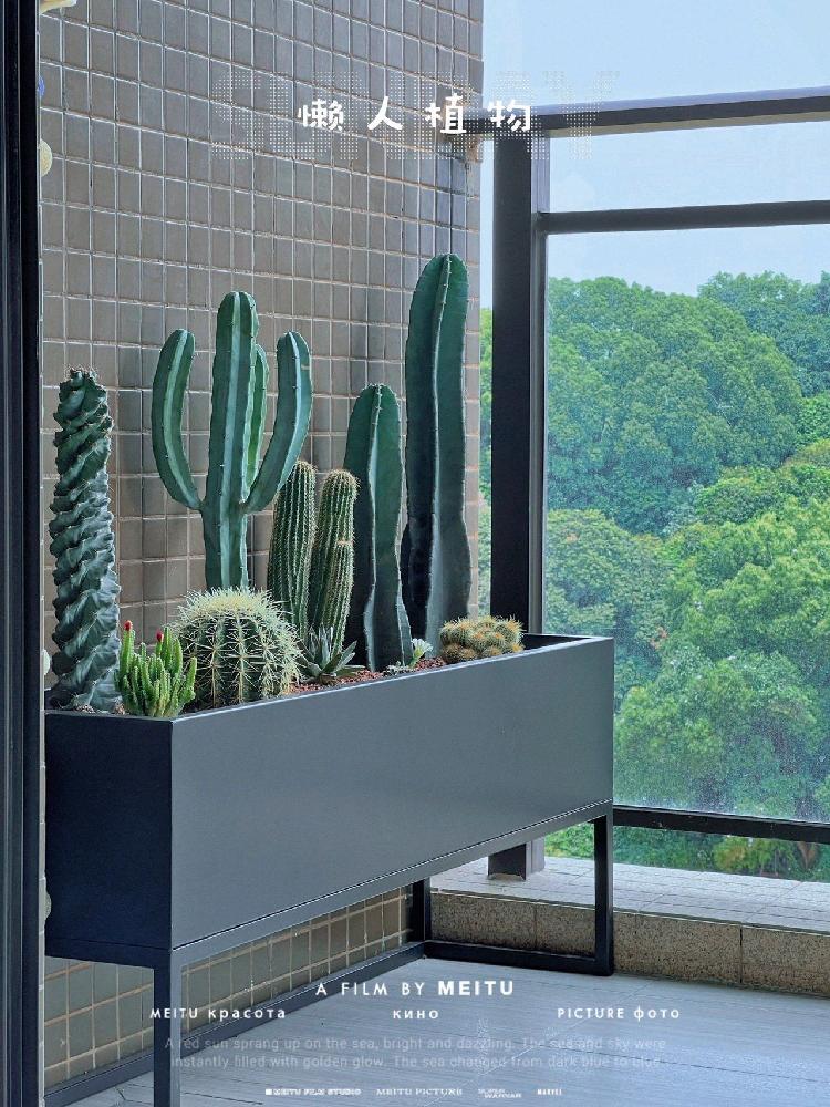 철제 화분 받침대 야외 정원 발코니 식물 선반 길이30x폭30x높이70 cm - 상세 이미지 4