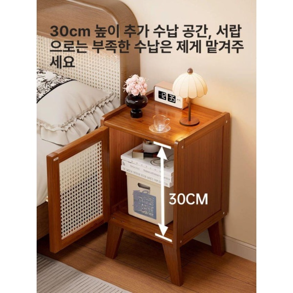 감성적인 라탄 틈새 수납 원형 다용도 거실 침실 선반 카멜리아 - 상세 이미지 4