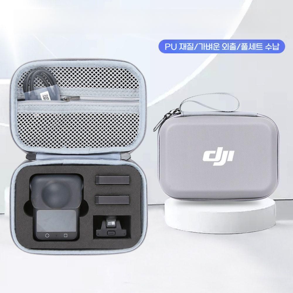 DJI 오스모 360 수납 가방 카메라 보호 휴대용 파우치 케이스 - 상세 이미지 5