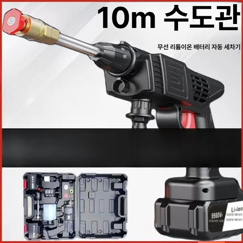 고압분무기 충전식 전동 분무기 세차 원예 무선 고압 분사기 압축 - 상세 이미지 2