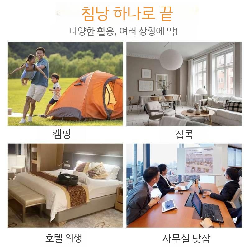 온난구 영하 봉투 수납 차박 수납함 수납박스 수납정리용품 수납정리함 정리함 투명 보관함 - 상세 이미지 3