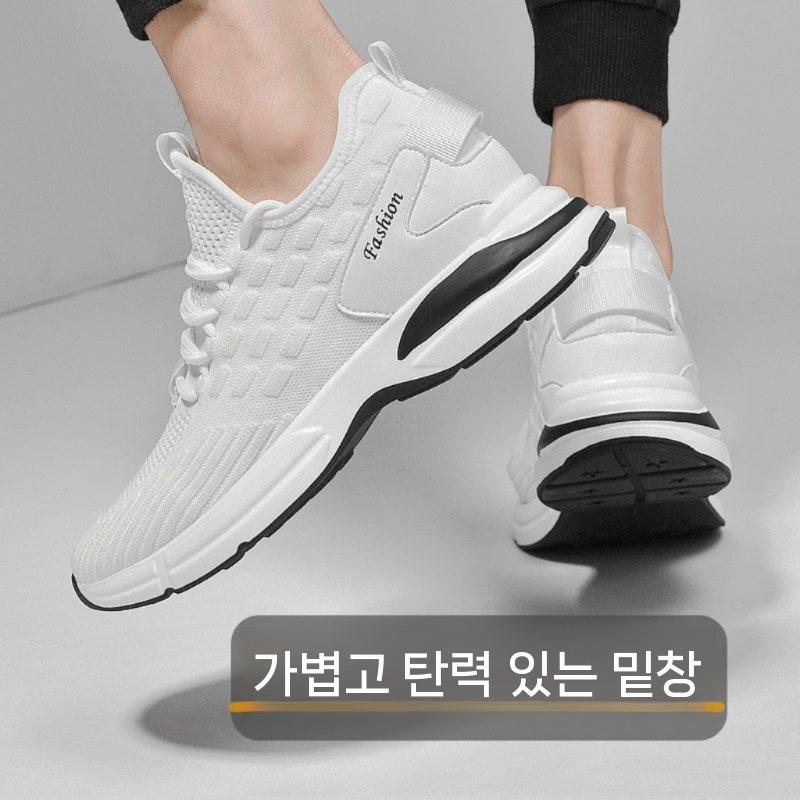 남자 스탠딩화 운동화 10센치 키높이 남성 로우 신발 삼바 레더 코트 에어 단화 발편한 - 상세 이미지 3