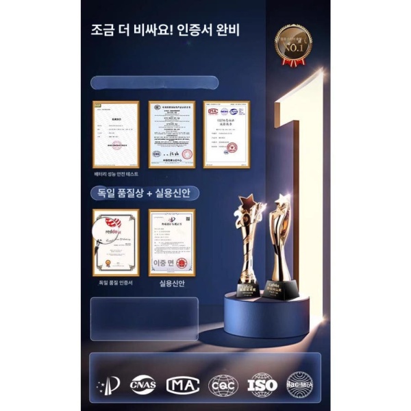 강력한 자동차 파워뱅크 공기압주입기 점프선 점프스타터 압축기 180 배터리 1 질소 자동정지 즉시시동 1초 - 상세 이미지 2
