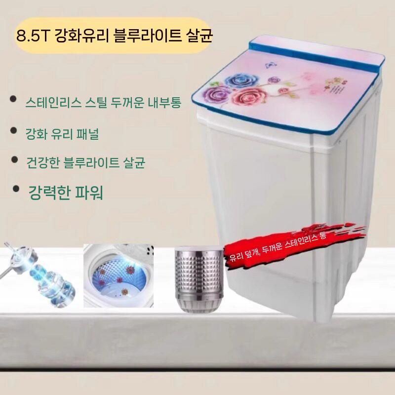 업소용 전자식 빨래 탈수 원룸 청소포 수건 밀대 수영장 물놀이 물걸레 막대걸레 - 상세 이미지 4