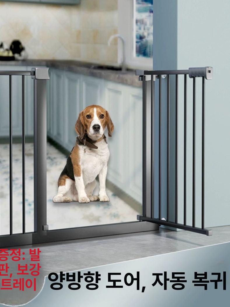 강아지 방문 울타리 휀스 현관 펜스 애견 A 블랙 78cm 간격 5.5cm 187-196.9cm - 상세 이미지 2