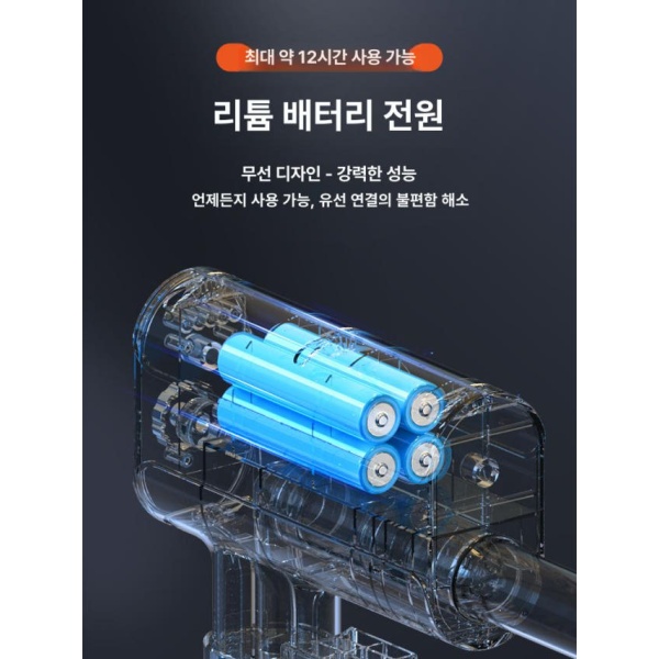 간편한 물갈이 어항 전동 환수기 흡입기 물청소 충전식 블랙 1600l h - 상세 이미지 5