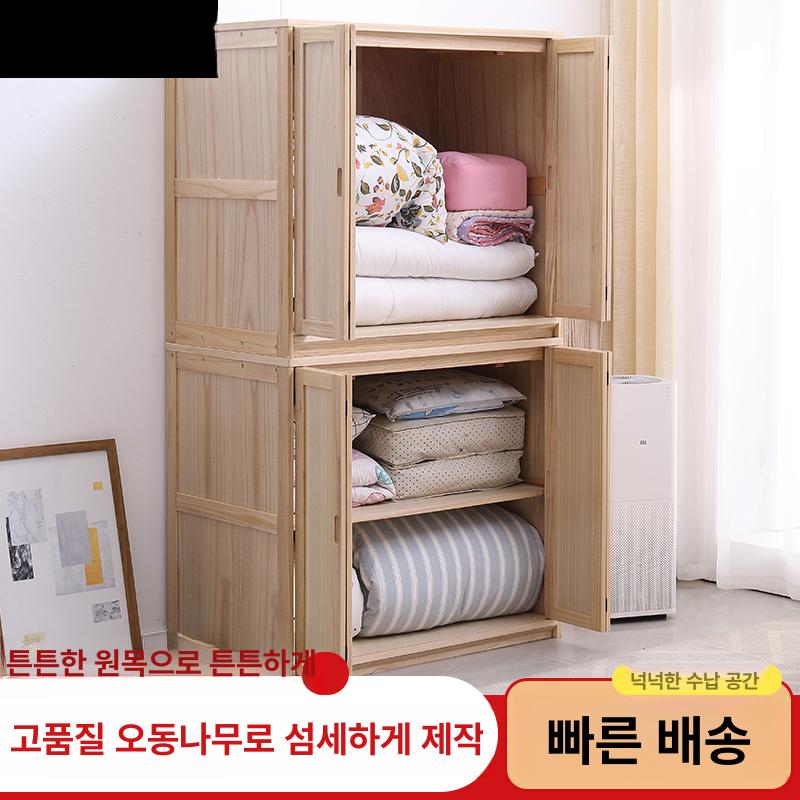 낮은이불장 장롱 조립 옷장 침구 엔틱 원목 100x60x90 커피 루버문 4개 문 조립형 - 상세 이미지 2