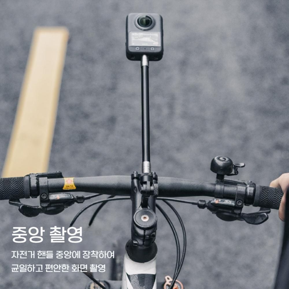오즈모360 거치대 라이딩 자전거 오토바이 핸들바 마운트 - 상세 이미지 2