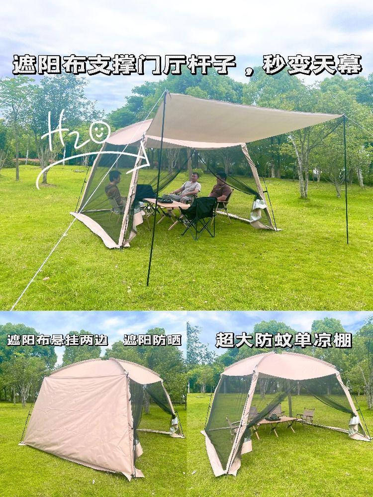 매쉬 차광막 블랙코팅 대형 천막 썬쉐이드 버그쉴드 렉타 그늘막 초대형 테라스차광막 캐노피 - 상세 이미지 2