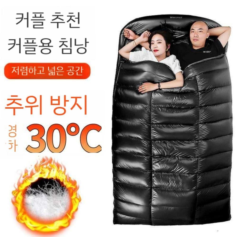 온난구 영하 봉투 수납 차박 수납함 수납박스 수납정리용품 수납정리함 정리함 투명 보관함 - 상세 이미지 2