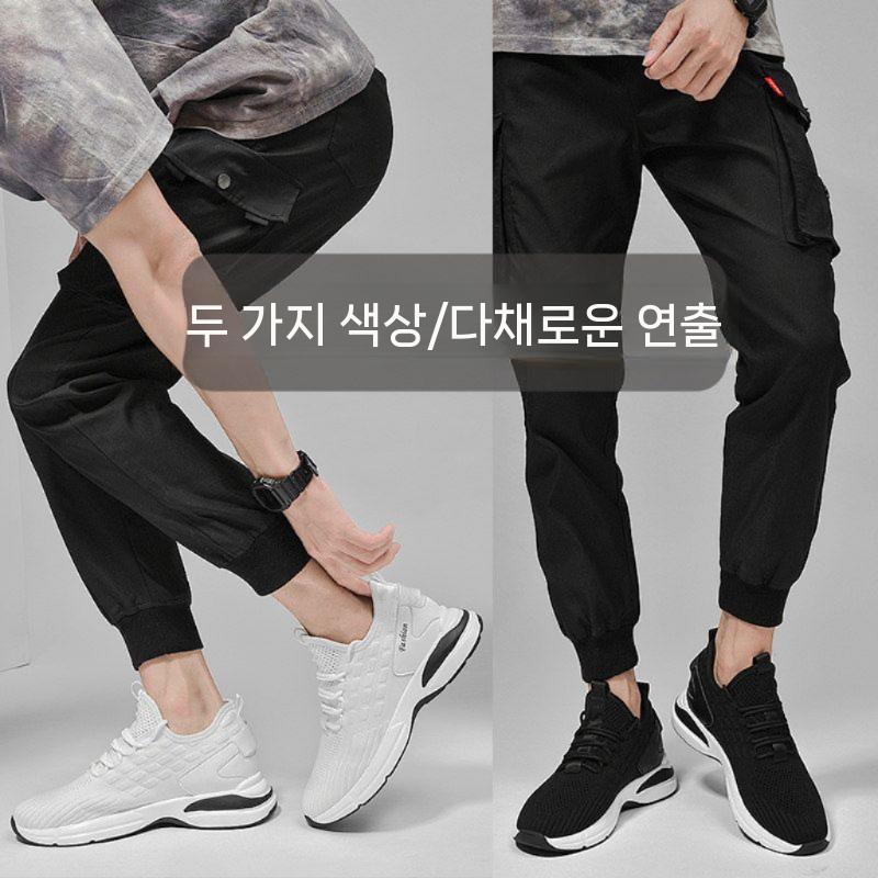 남자 스탠딩화 운동화 10센치 키높이 남성 로우 신발 삼바 레더 코트 에어 단화 발편한 - 상세 이미지 5