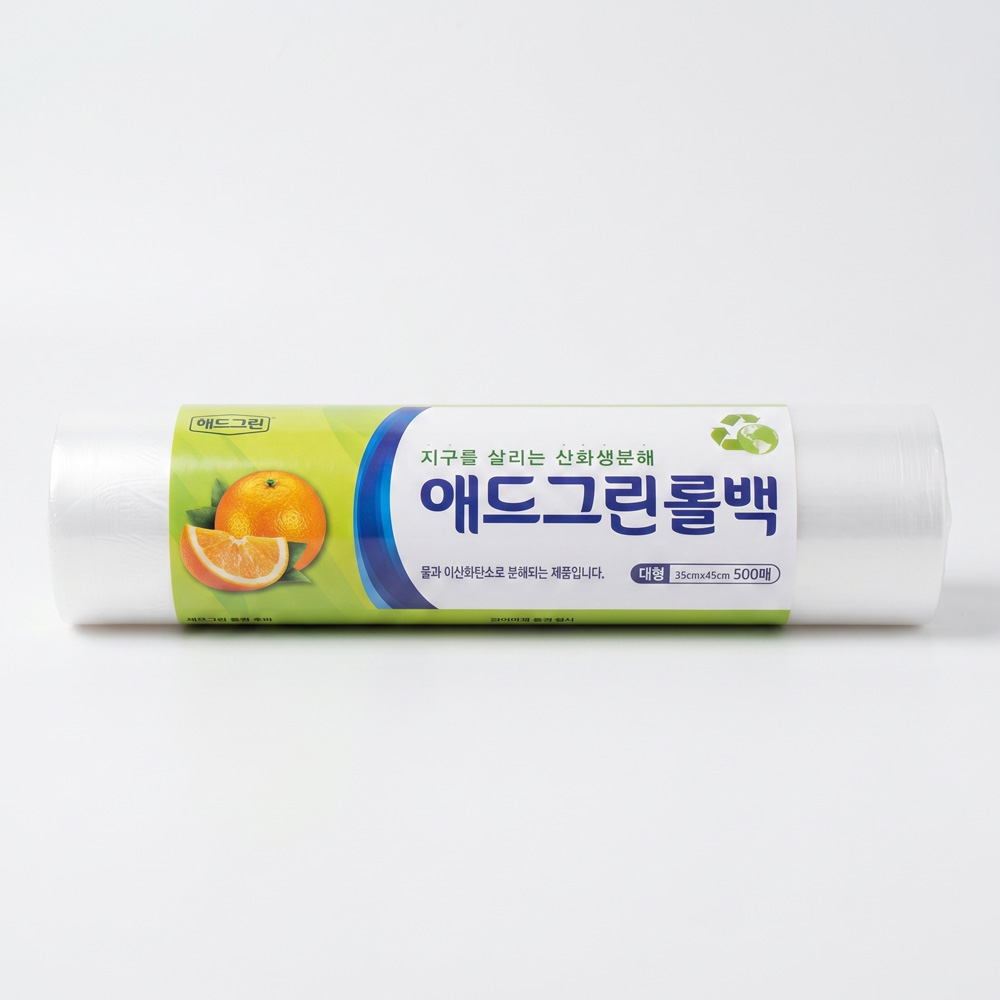 산화 생분해 위생 롤백 일회용 비닐봉투 썩는 롤팩 35x45cm, 500매, 1개 - 상품 이미지