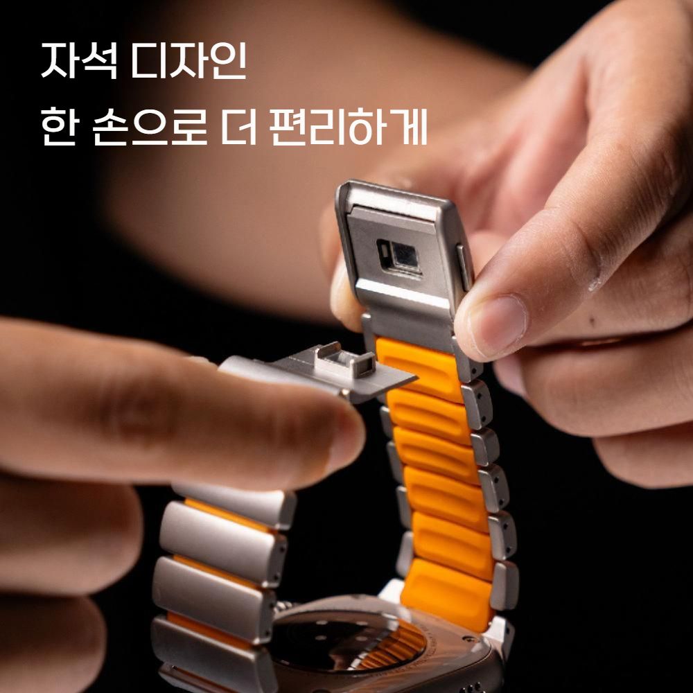 애플워치11 울트라3 SE3 스트랩 메탈 티타늄 2컬러 실리콘 자석 버클 밴드 - 상세 이미지 5