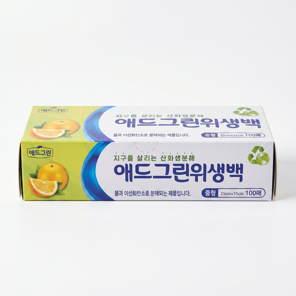 UH 산화 생분해 위생백 일회용 비닐봉투 25x35cm, 100매, 1개 - 상품 이미지