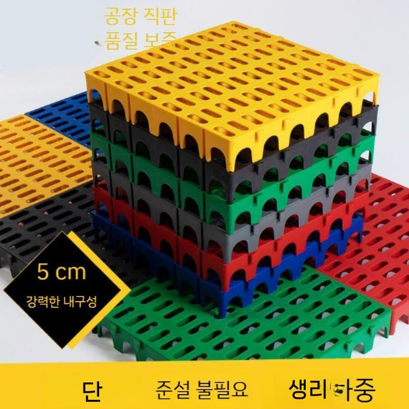 물놀이 해변 용품 그물 수영장 오물 방수팩 풀장 부유물 액세서리 여름 플로팅 의자 워터 - 상세 이미지 4