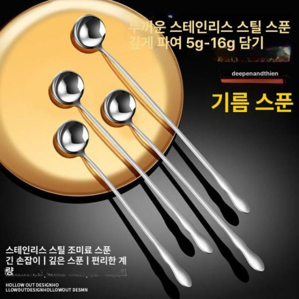 깔끔한 화이트 스푼형 조리용 레이들 키친툴 수프 스테인리스 양념 숟가락 19cm 약5g - 상세 이미지 3